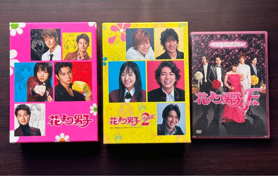 花より男子　全シリーズセット♪