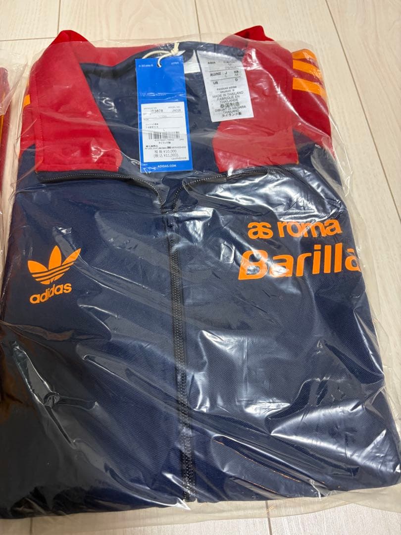 【未使用品・タグ付き】adidas AS Roma Barilla ジャージ上下