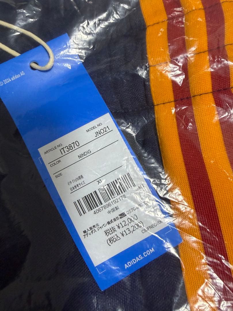 【未使用品・タグ付き】adidas AS Roma Barilla ジャージ上下