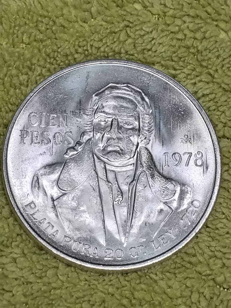 hab035 メキシコ 100ペソ銀貨 ホセモレイロス 1978年