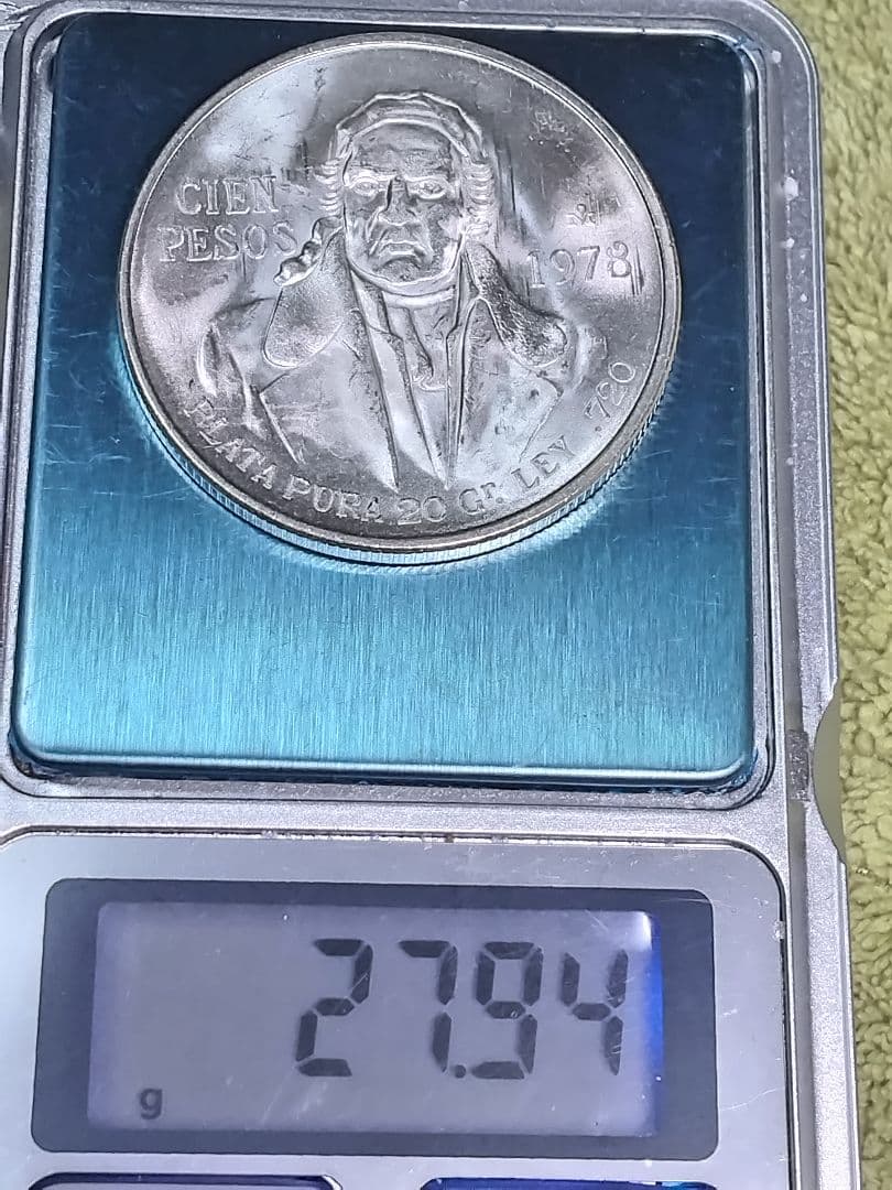 hab035 メキシコ 100ペソ銀貨 ホセモレイロス 1978年