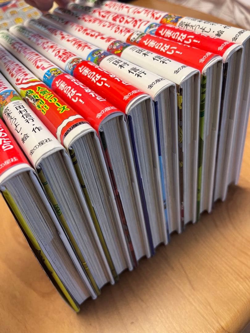 キャベたまたんていシリーズ 全10巻　児童書