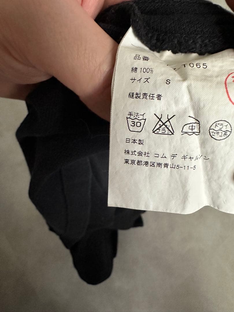 【美品】PLAY Comme des Garçons ブラックポロシャツ S