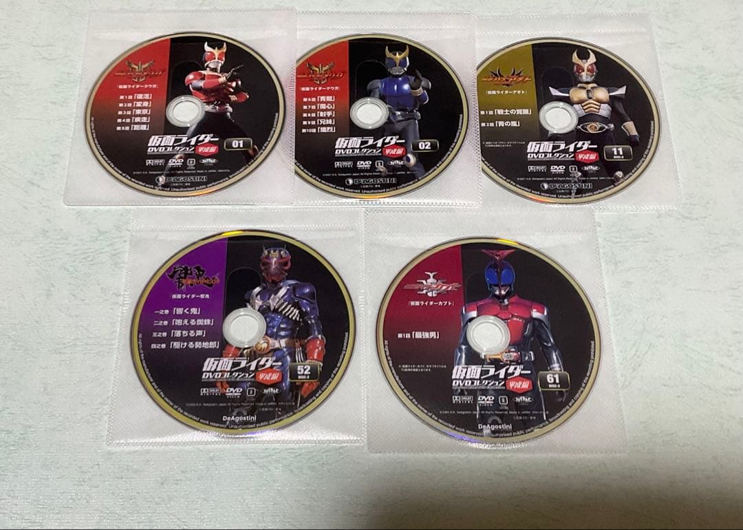 仮面ライダーDVDコレクション ディケイド 全話 DVD未開封！オマケ多数付き！