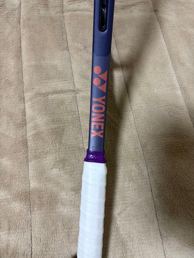 YONEX パーセプト97