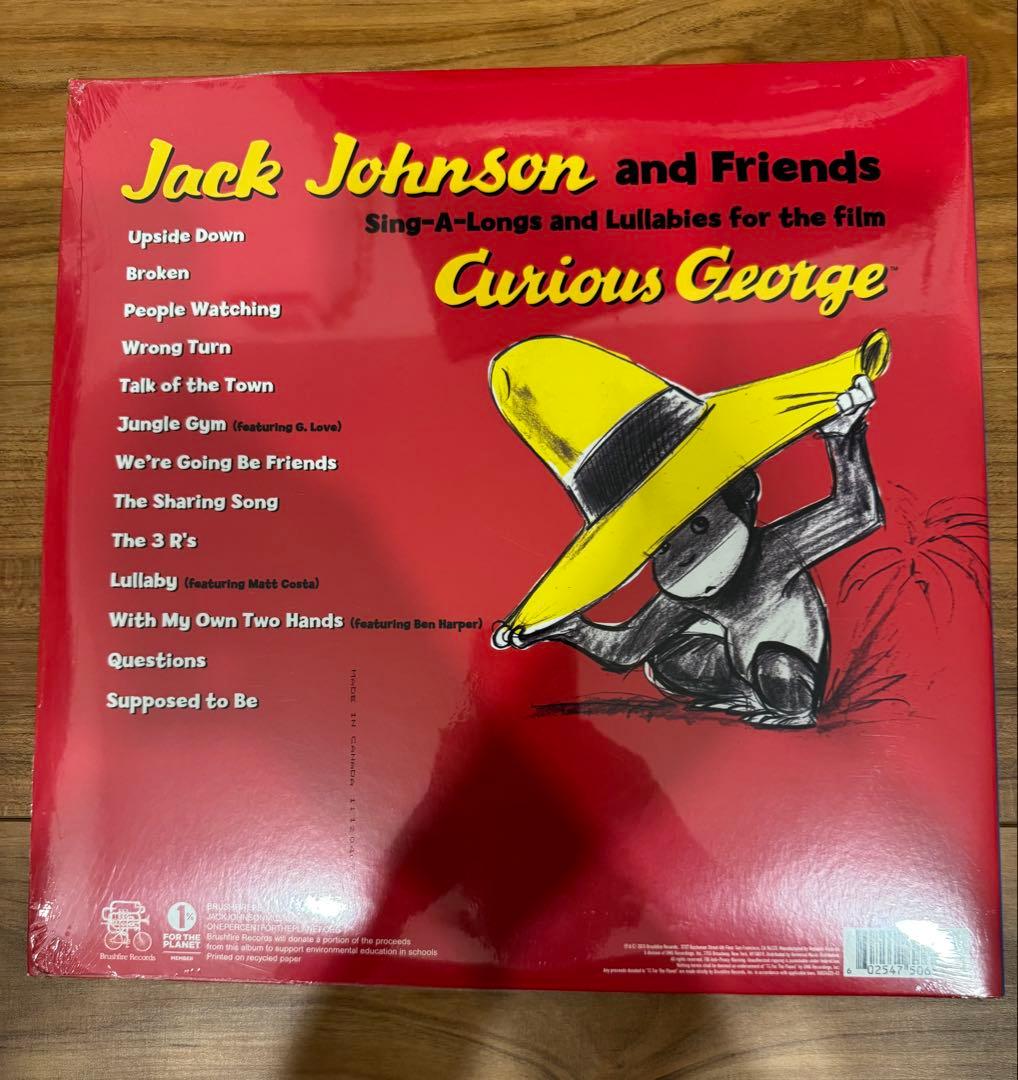 Jack Johnson Curious e レコード