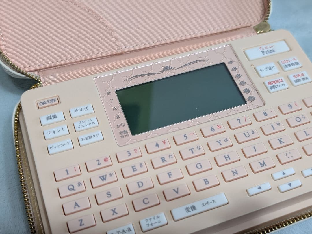 yukaさま専用テプラ KING JIM SR-GL2(ピンク)