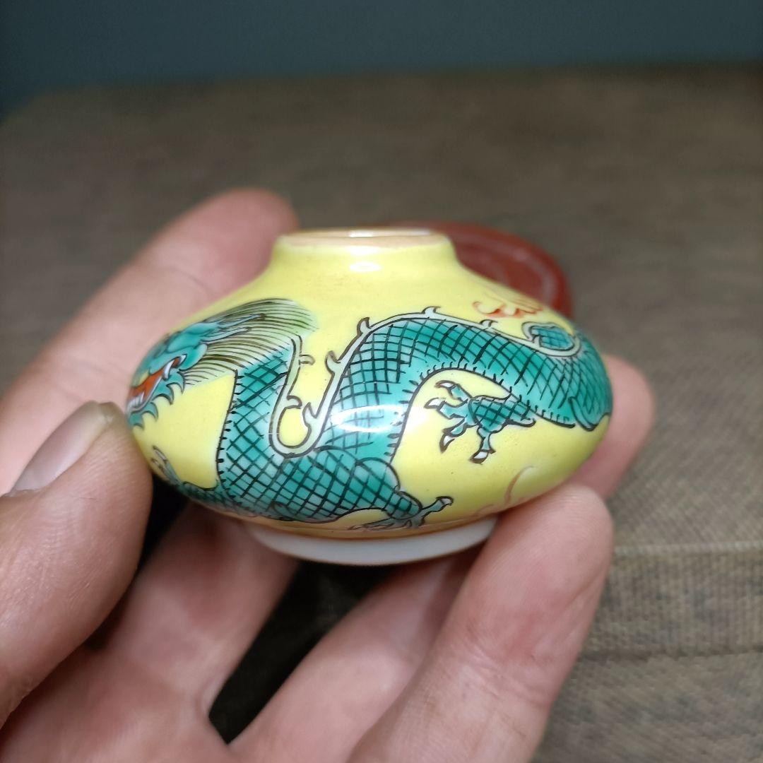 パステル龍紋文房水盂 筆洗 景徳鎮 陶磁器 装飾品 現代工芸品 美術品 置物
