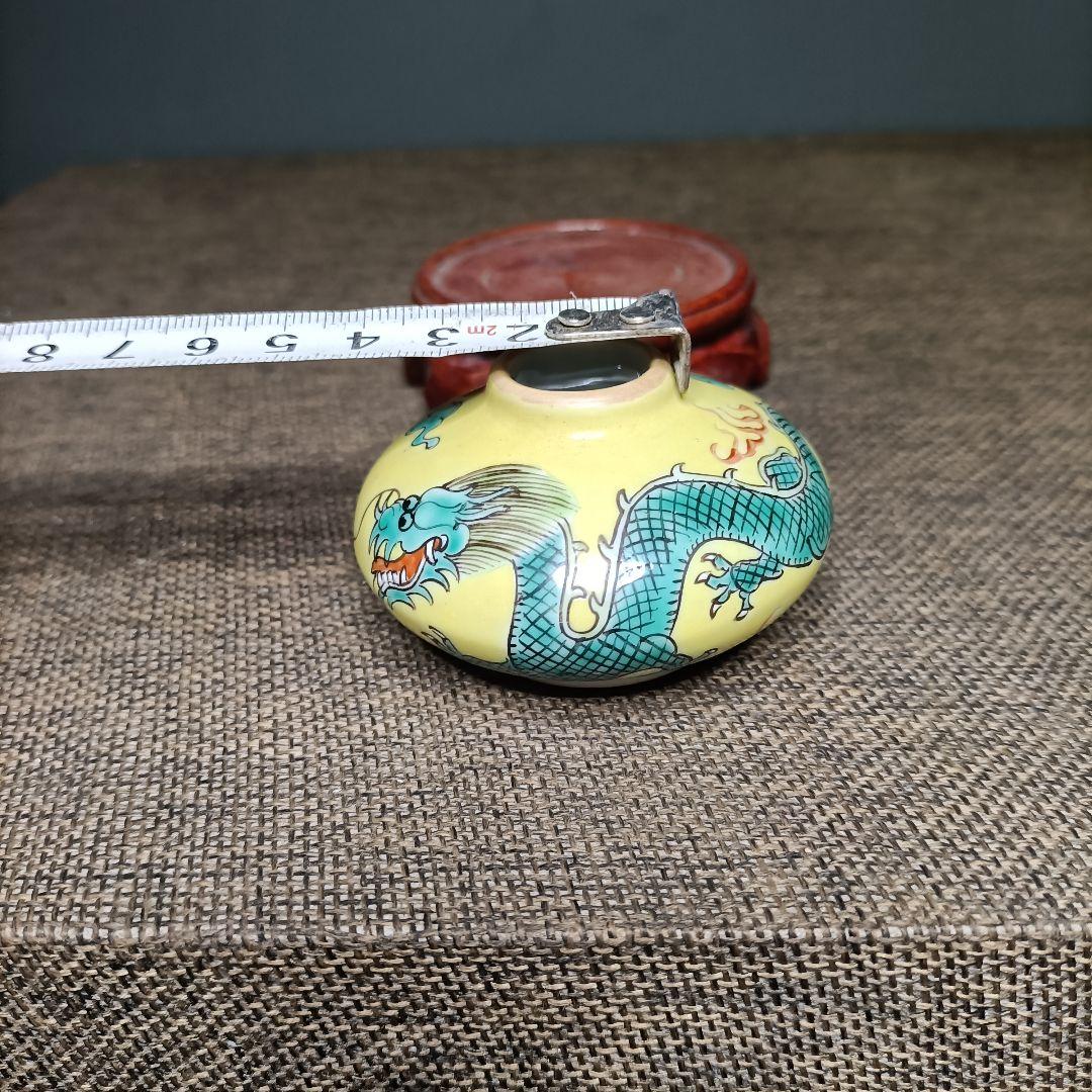 パステル龍紋文房水盂 筆洗 景徳鎮 陶磁器 装飾品 現代工芸品 美術品 置物