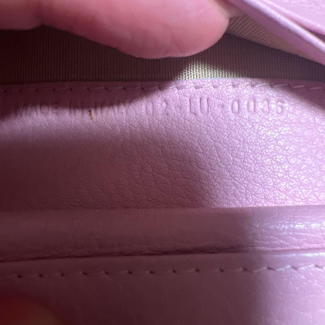 Christian Dior ディオール　ピンク　トロッター　三つ折り財布　ロゴ