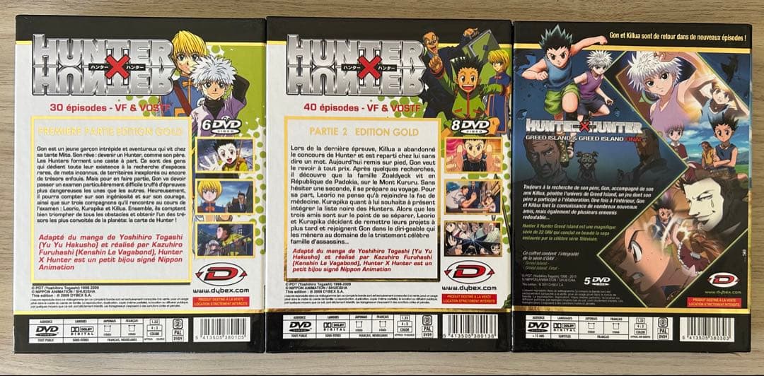 HUNTER x HUNTER DVD-BOX 1999年版