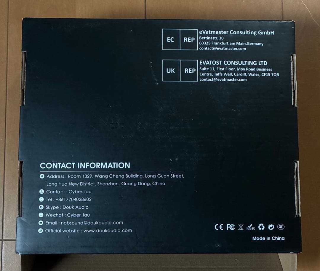 Nobsound P1 PRO USB DAC ヘッドフォンアンプおまけ付き
