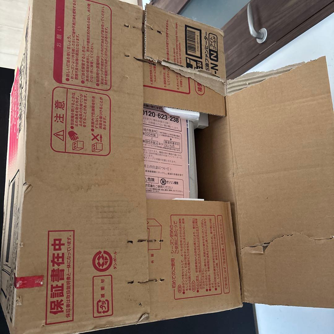 新品未使用未開封　CORONA 石油ファンヒーター　FH-G5712BY-N