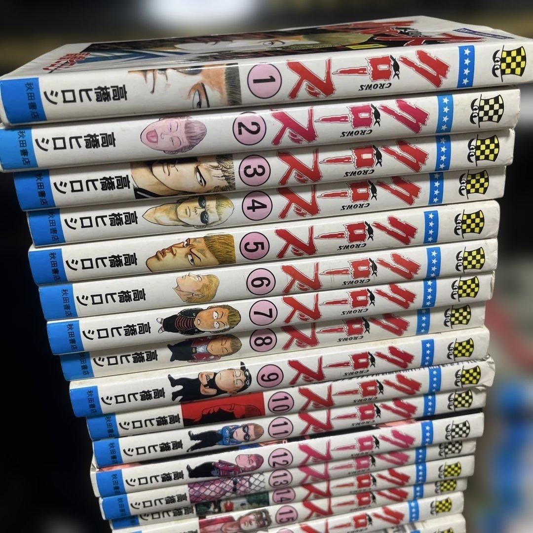 高橋ヒロシ　クローズ全26冊ワースト全33冊その他2冊