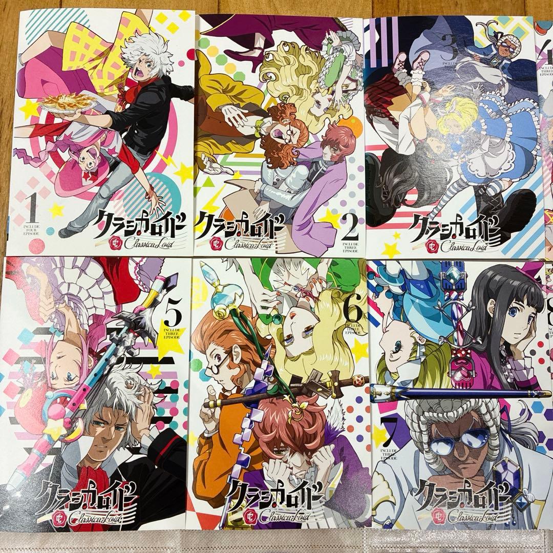 クラシカロイド　全8巻セット　完結　DVD　アニメ　匿名配送