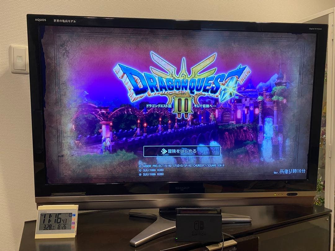 ドラゴンクエストI＆II・ドラゴンクエストIIIHD-2Dブック型収納ボックス付