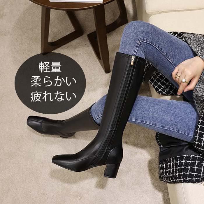 TK760 茶 40 25cm 新品 ロングブーツ ブーツ チャンキーヒール