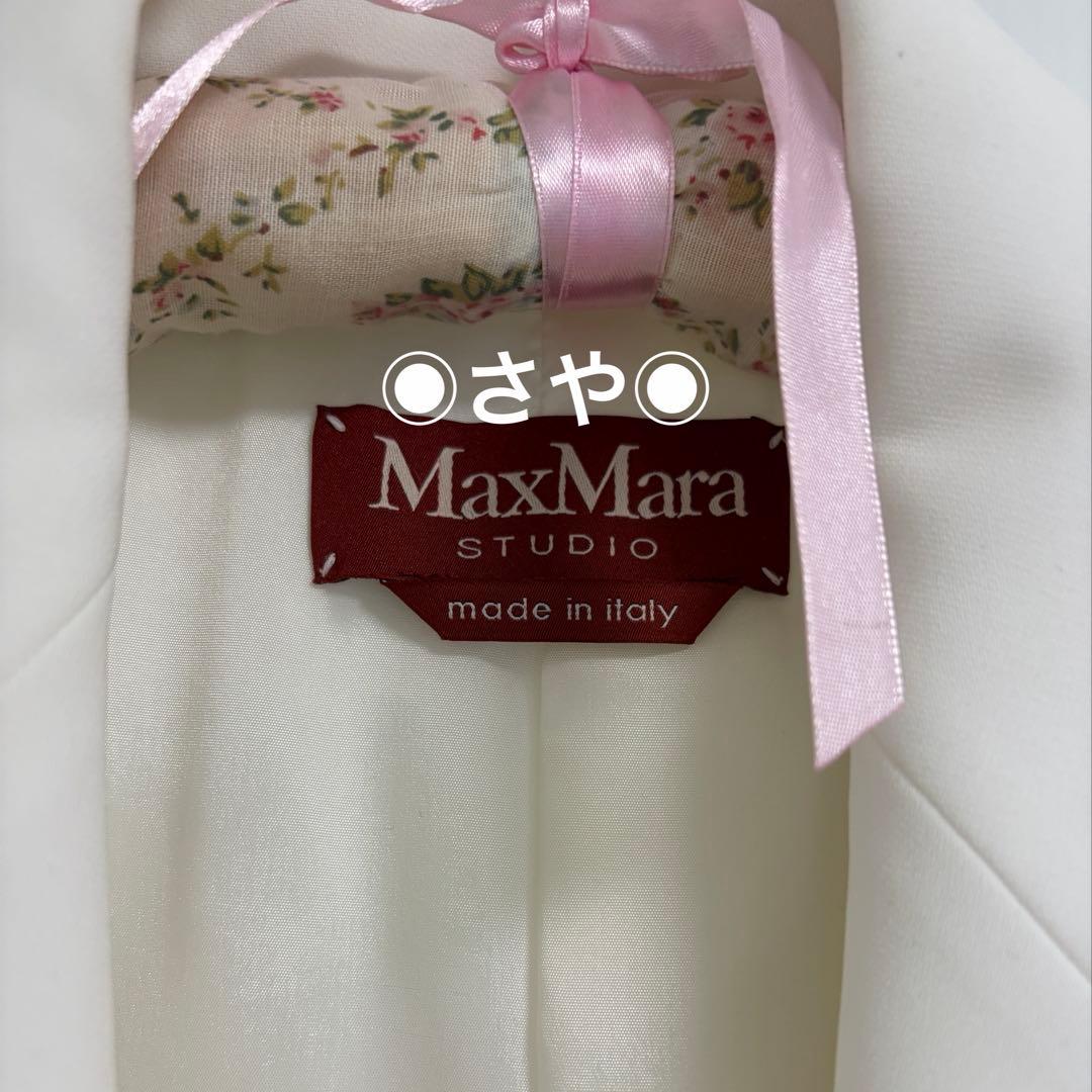 【値下げ】マックスマーラ　ジャケット　maxmara