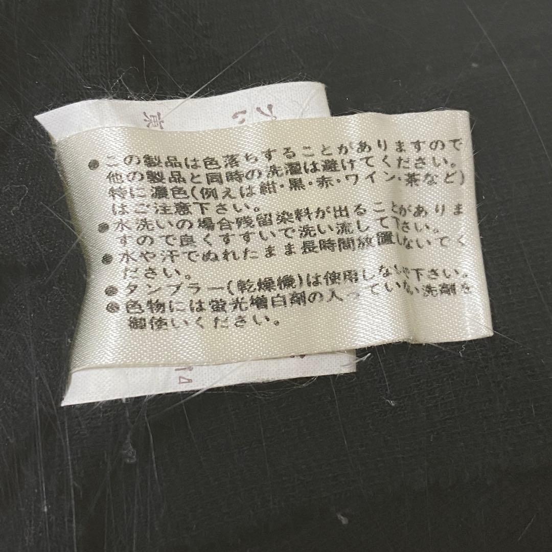 ISSEY MIYAKE denim im product テーラードジャケット
