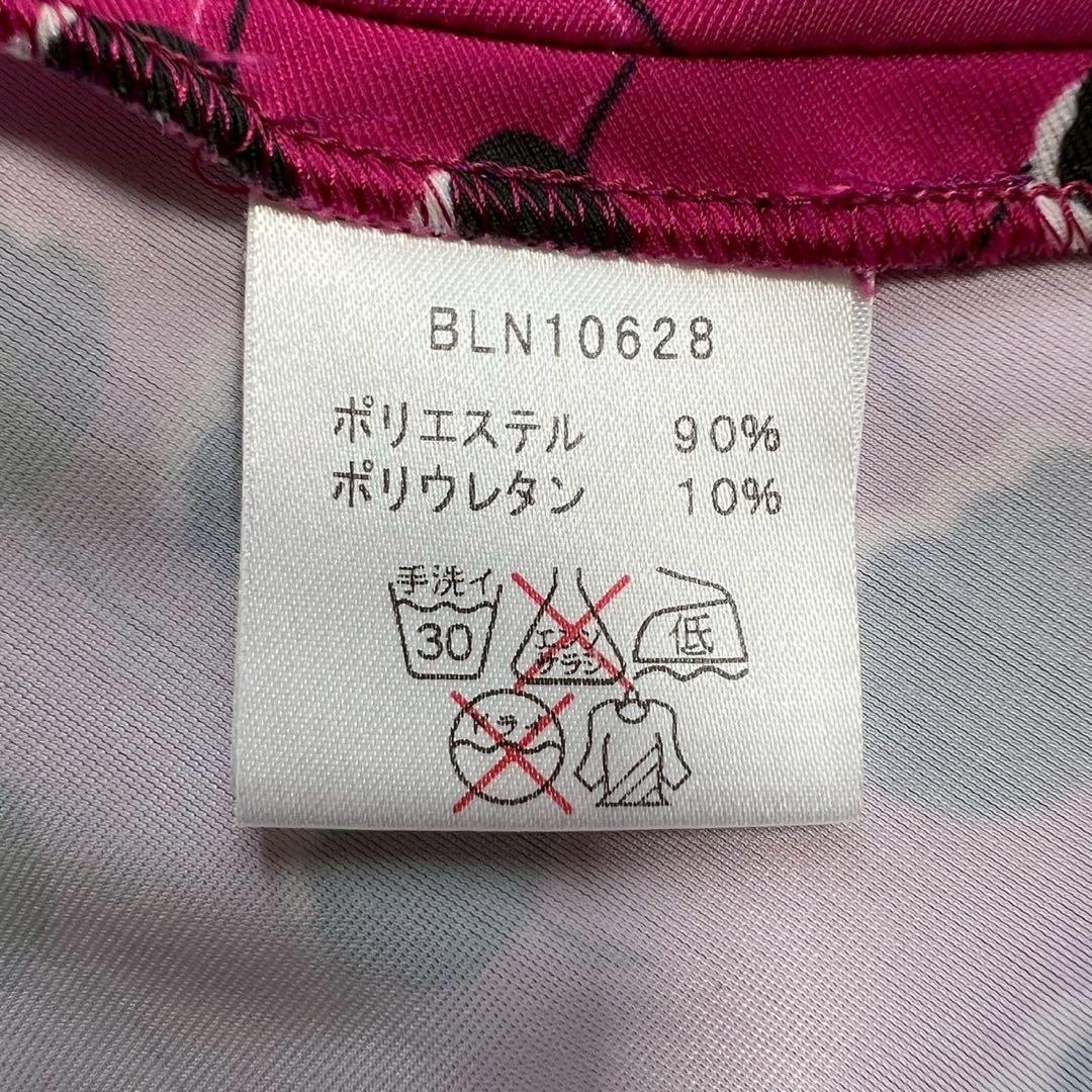 Kayme ケイミー カシュクールワンピース 5分袖 ウエストリボン ジャージー