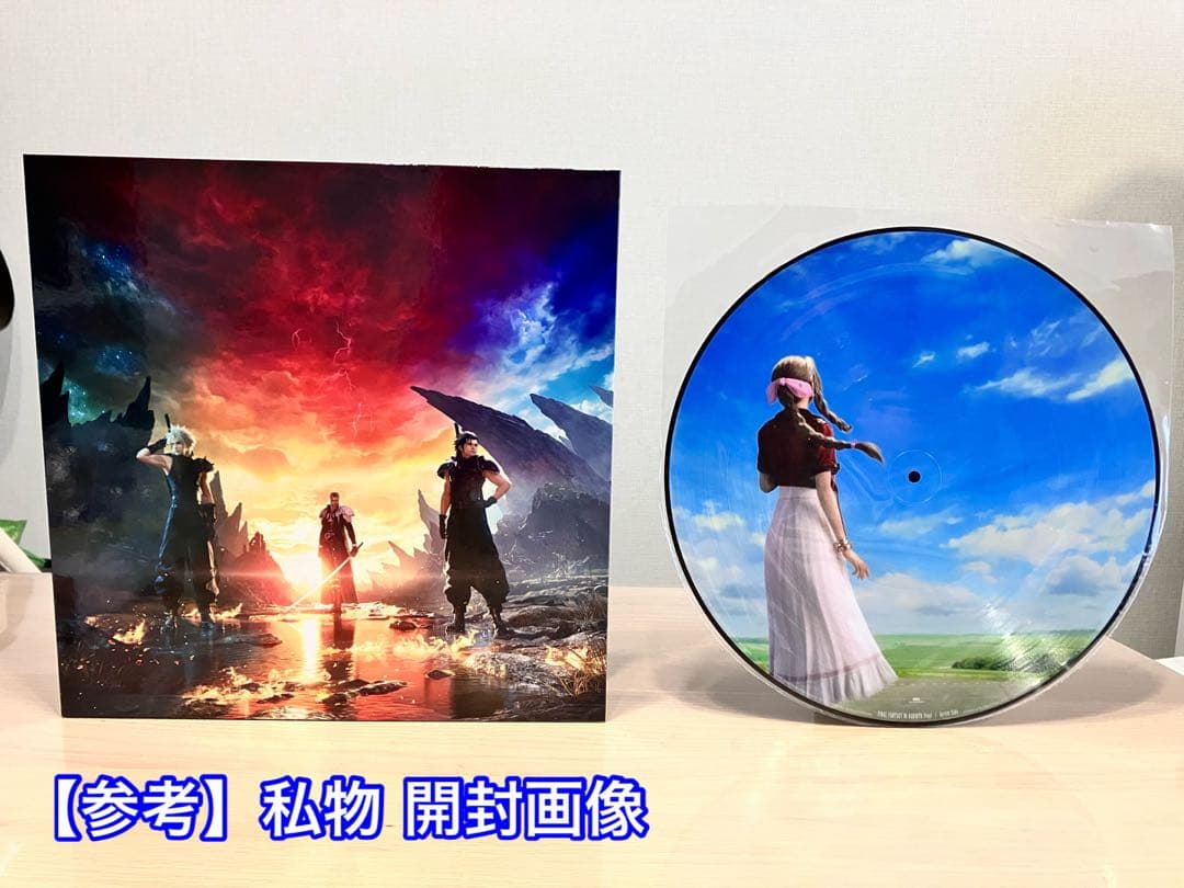 ファイナルファンタジー7 リバース VINYL レコード FF7R FF7
