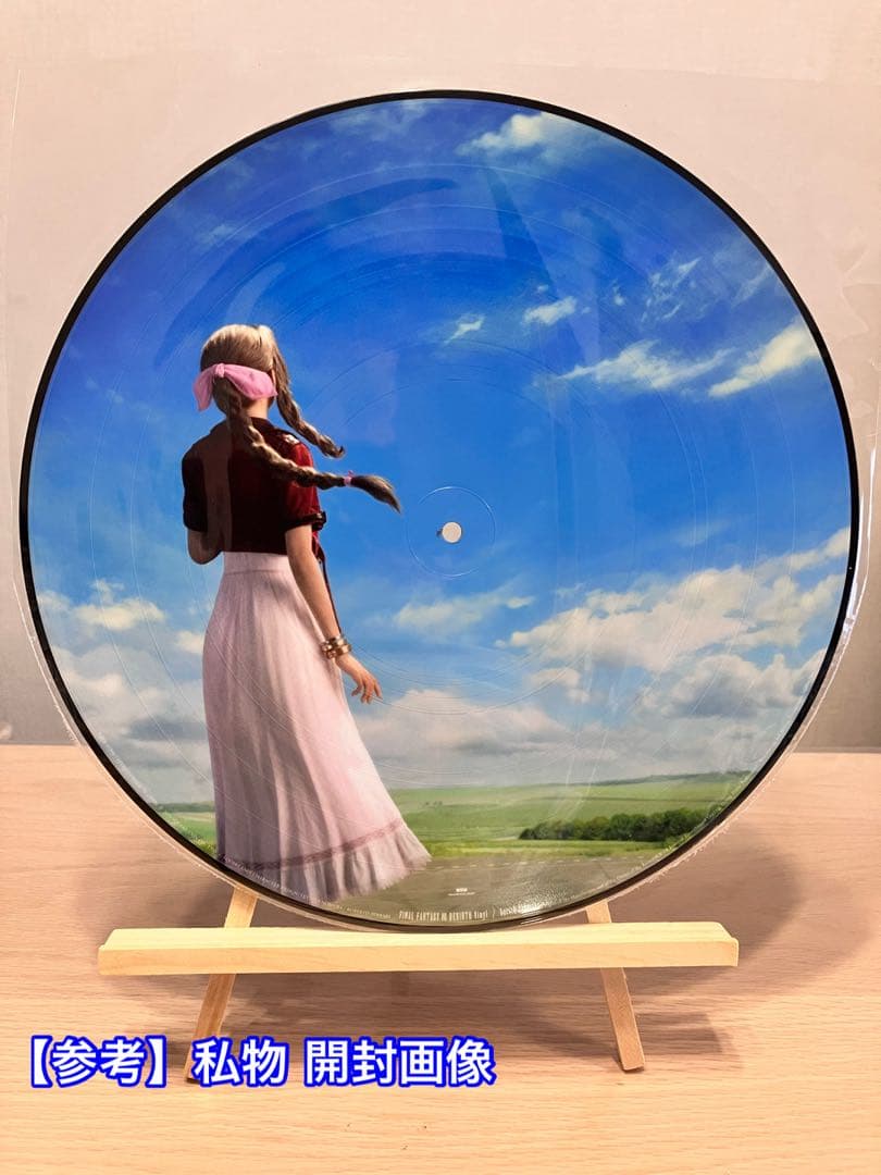 ファイナルファンタジー7 リバース VINYL レコード FF7R FF7