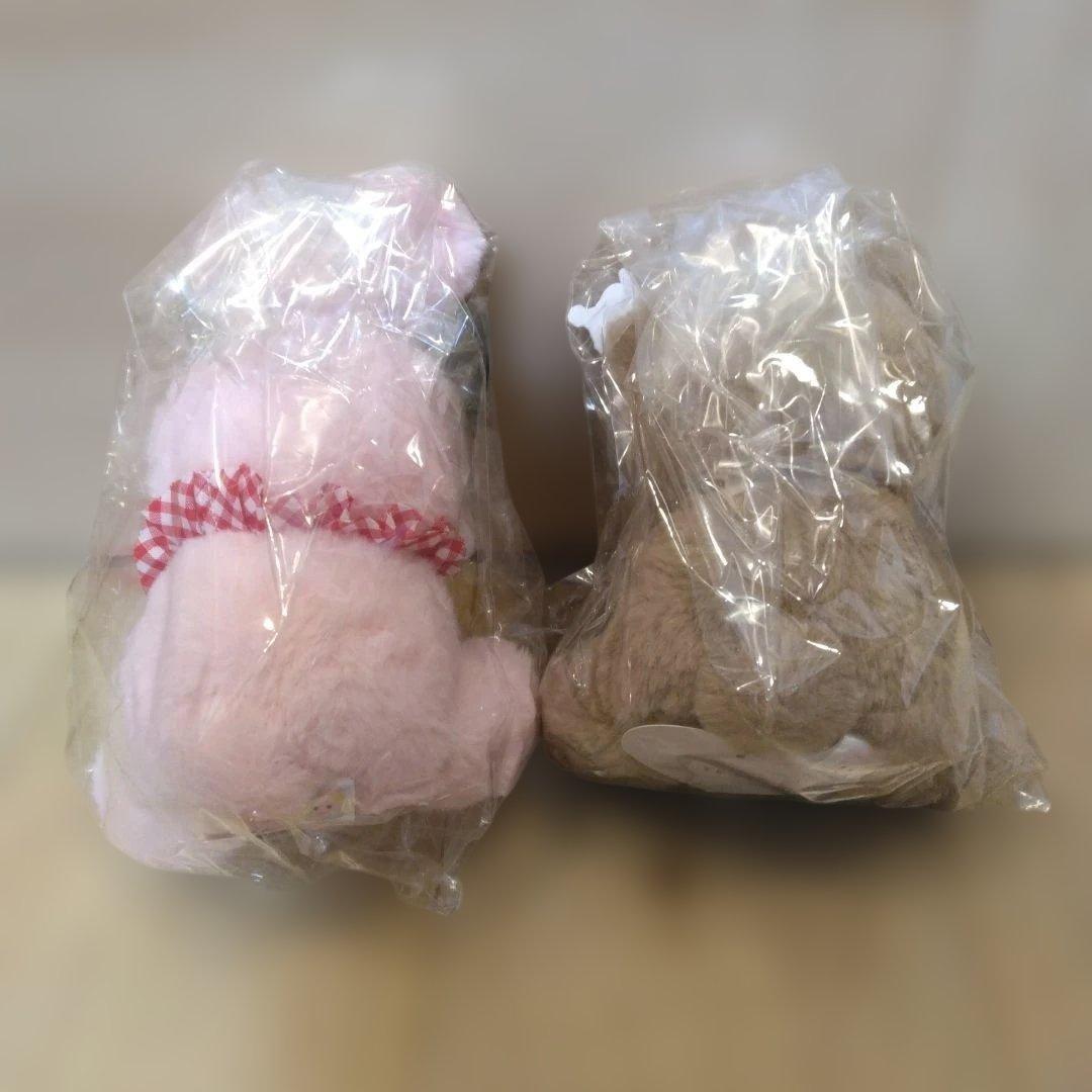 ふわんぴ　ウサギのぬいぐるみセット