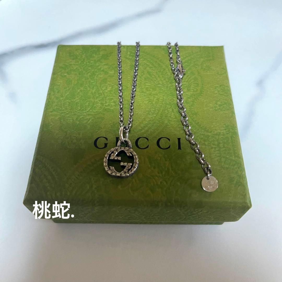 【現行・美品】GUCCI アラベスク インターロッキング ペンダント ネックレス