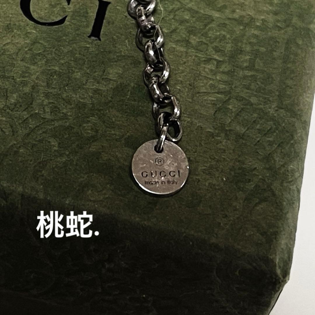 【現行・美品】GUCCI アラベスク インターロッキング ペンダント ネックレス