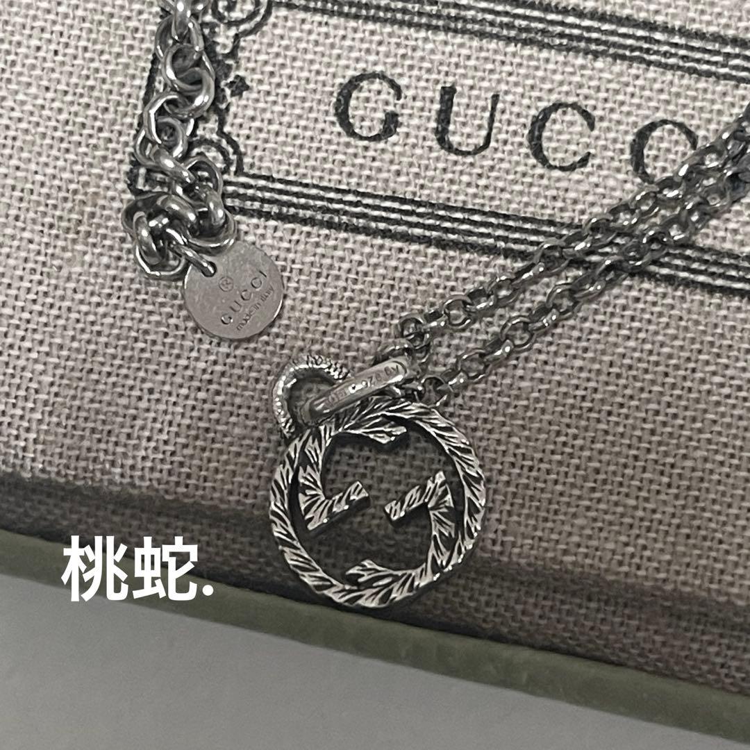 【現行・美品】GUCCI アラベスク インターロッキング ペンダント ネックレス