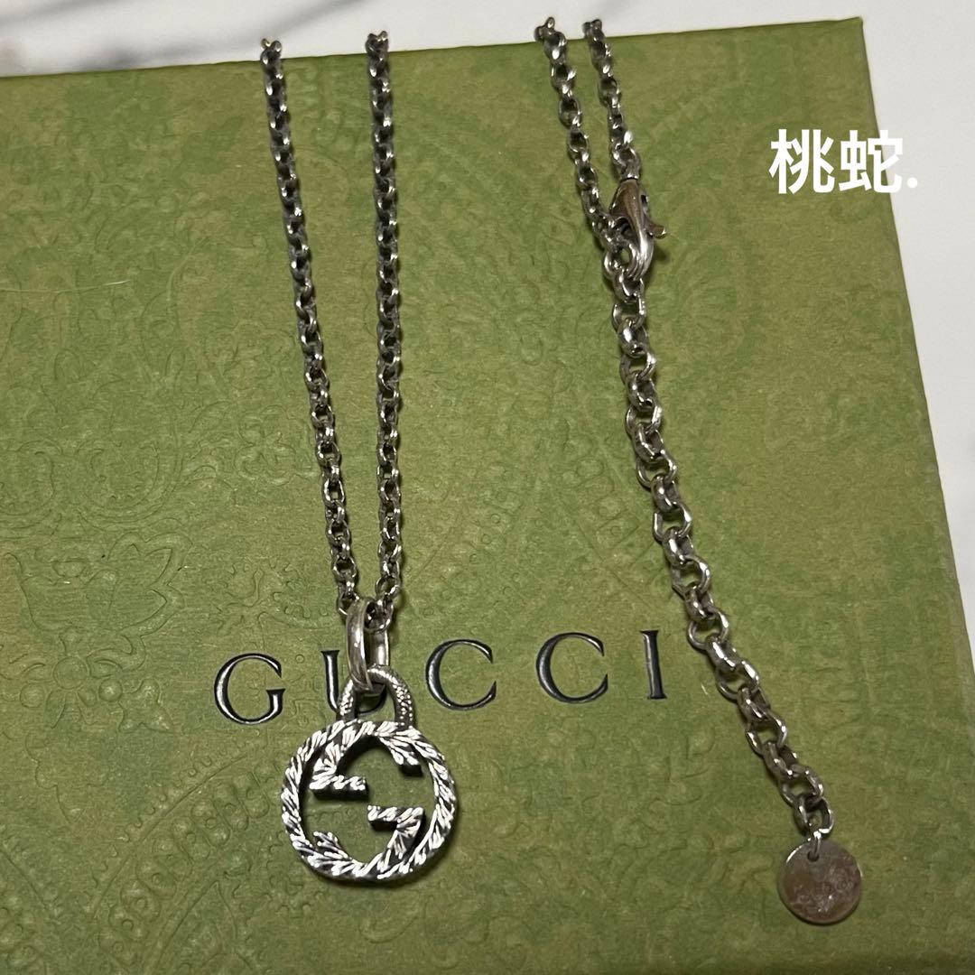 【現行・美品】GUCCI アラベスク インターロッキング ペンダント ネックレス