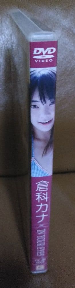 DVD 倉科カナ/IN YOUR EYES 通常版