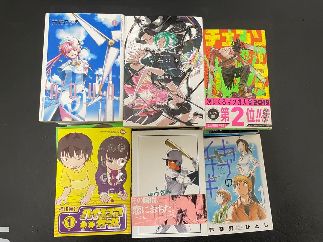 漫画　まとめ売り！　宝石の国　全巻　ハイスコアガール　全巻　など