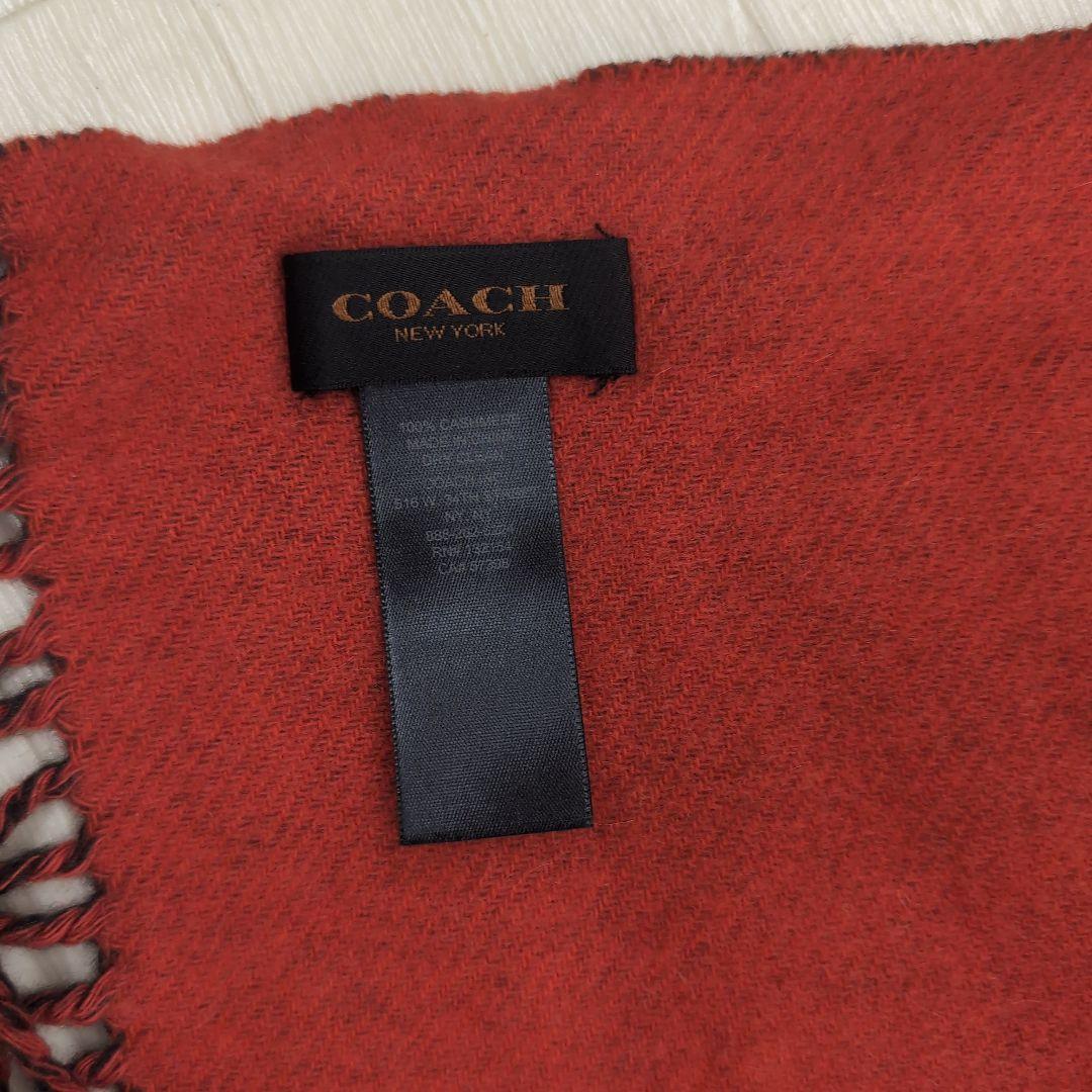 224○値下げ COACH フリンジ付きマフラー オレンジ/グレー