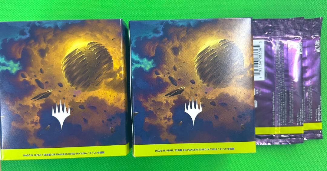 【MTG】『久遠の終端』プレリリース＋プレイブースター各2ヶ 対戦用セット①