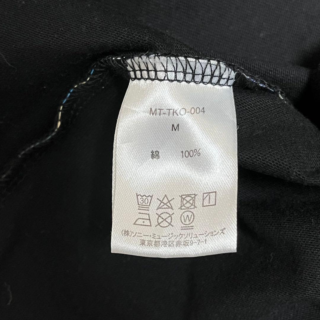 村上 隆　もののけ京都　Tシャツ　M カイカイキキ