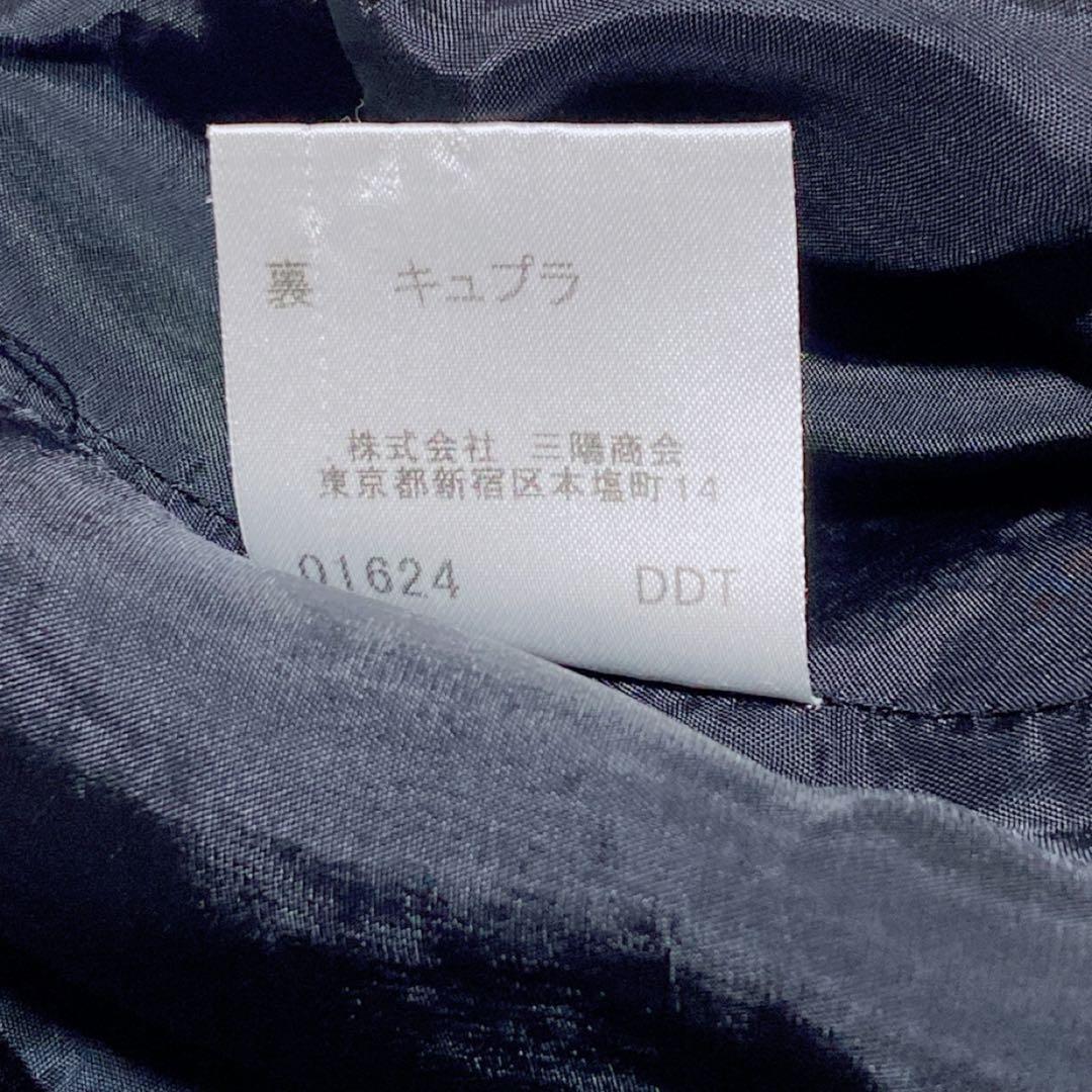 BURBERRYバーバリーロンドン メガチェック フレアスカート ウール 36