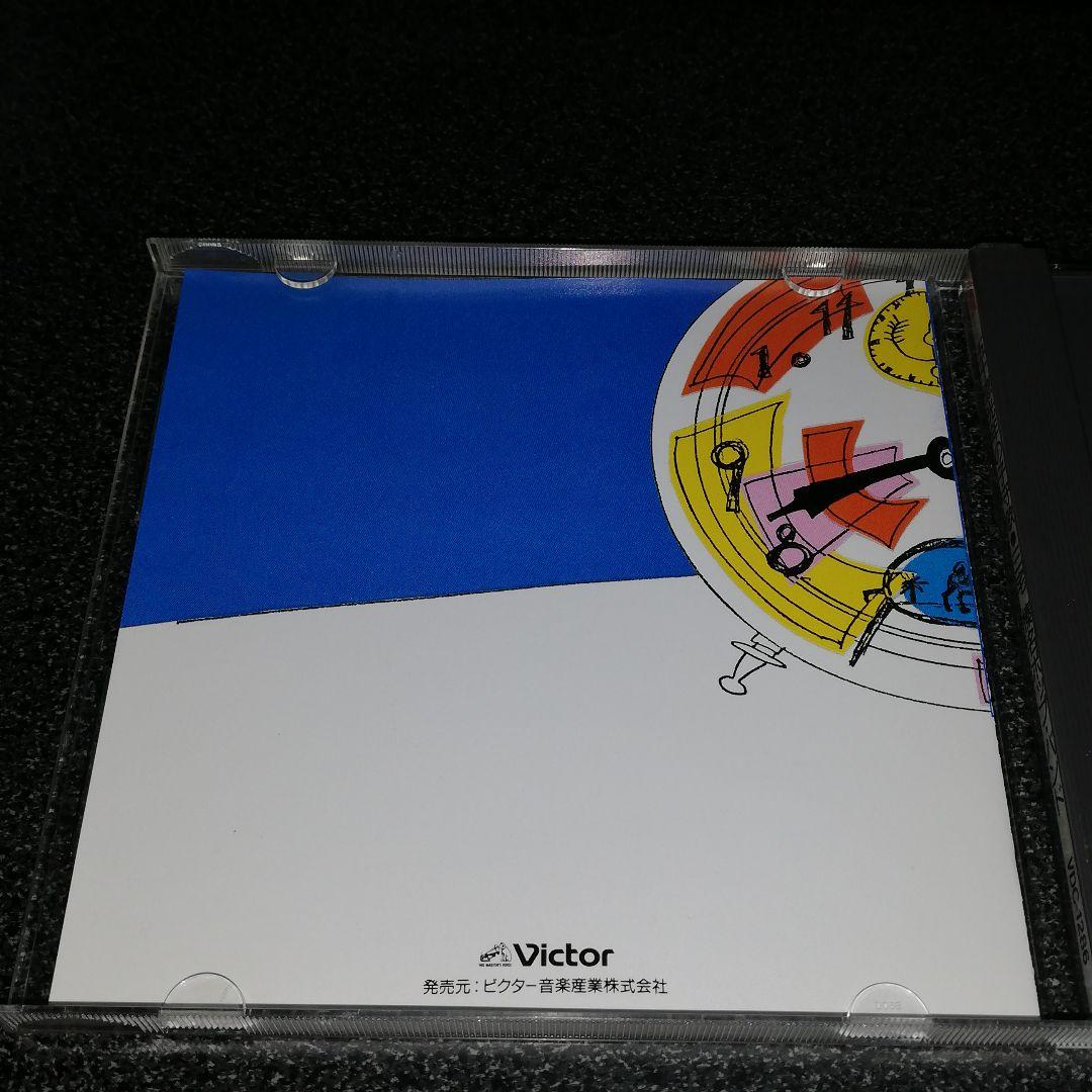 CD「三宅榛名・ポップ・バンド/五十億光年の子守歌」84年盤