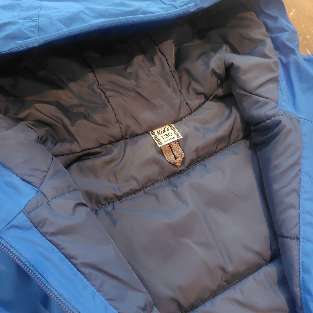 ◆mont-bell ◆モンベル☆パウダーステップジャケットSize130cm♥