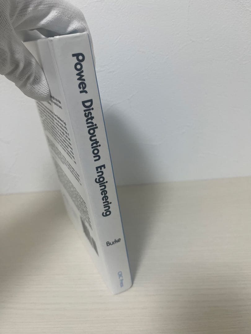 Power Distribution Engineering 配電工学／電力配電