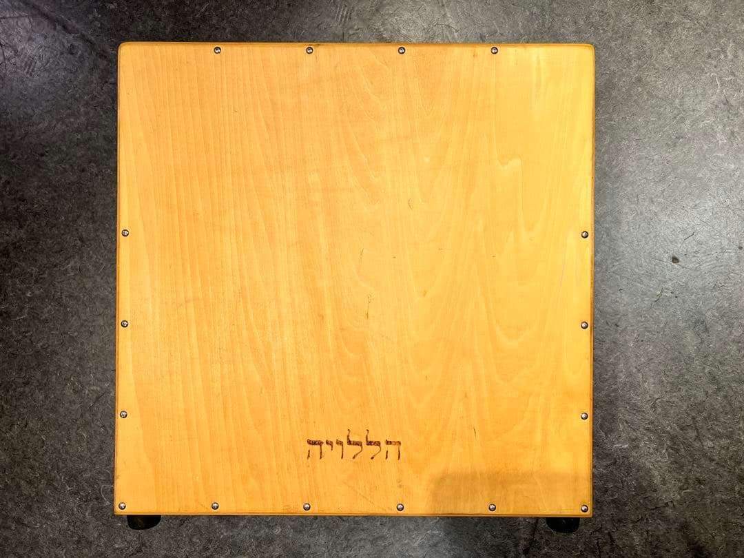 カホン 【打楽器】パーカッション 木製