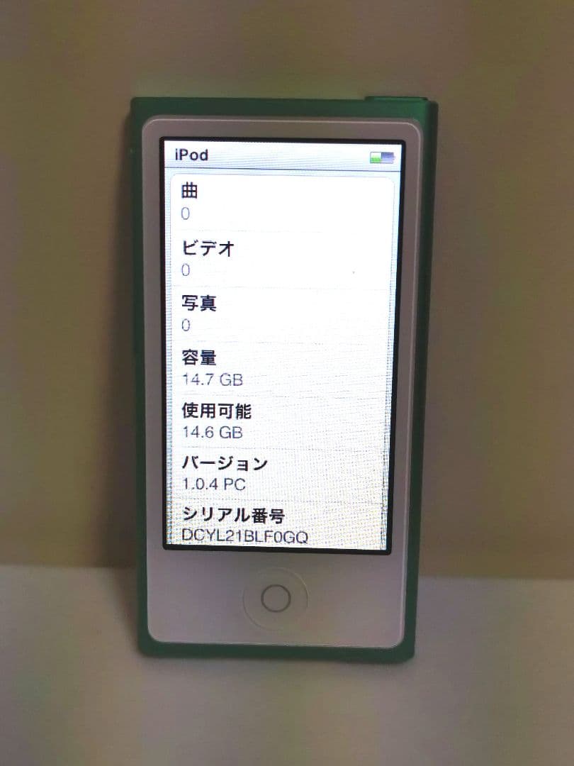 ipod nano 第7世代 グリーン 16GB