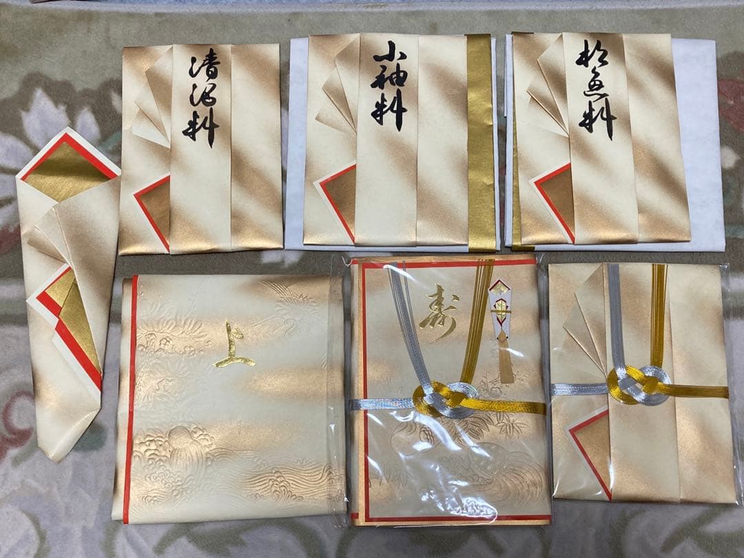 結納セット