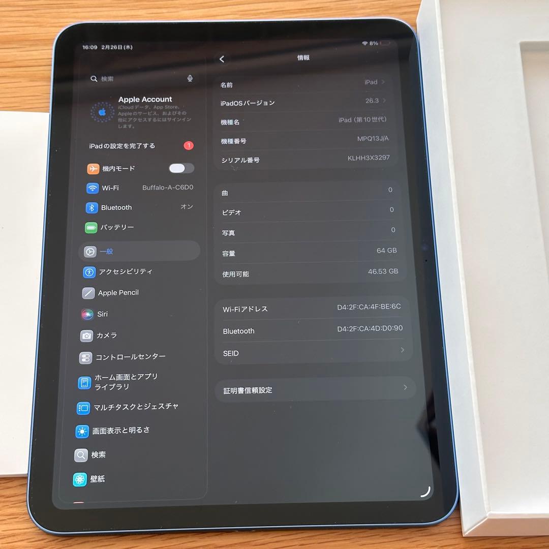 美品 Apple iPad 第10世代 64GB タブレット