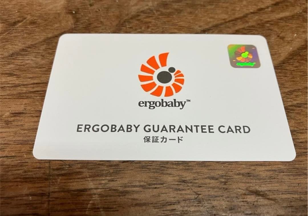 エルゴベビー★抱っこ紐★ergobaby★OMNI★BREEZE★ブラック