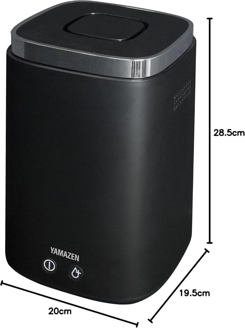 山善 加湿器 加熱式 スチーム式 KS-J242(B)