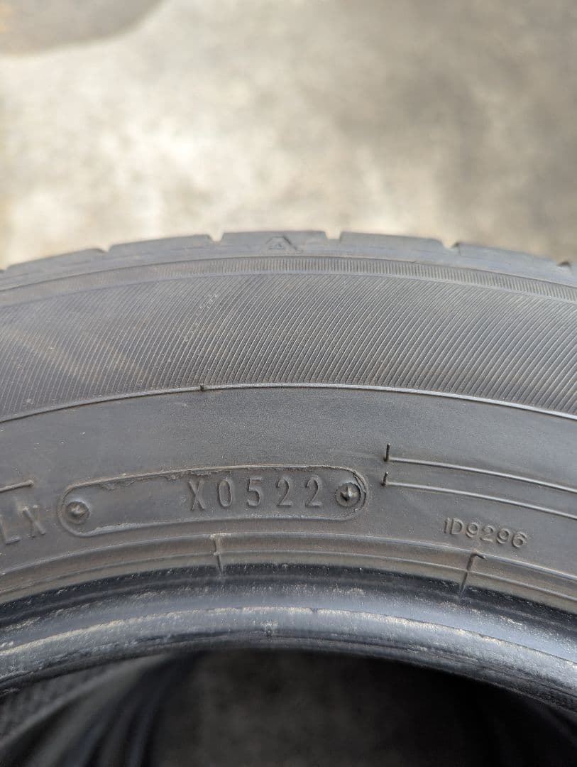 ダンロップ　エナセーブ　300+ 185/65R15 4本セット