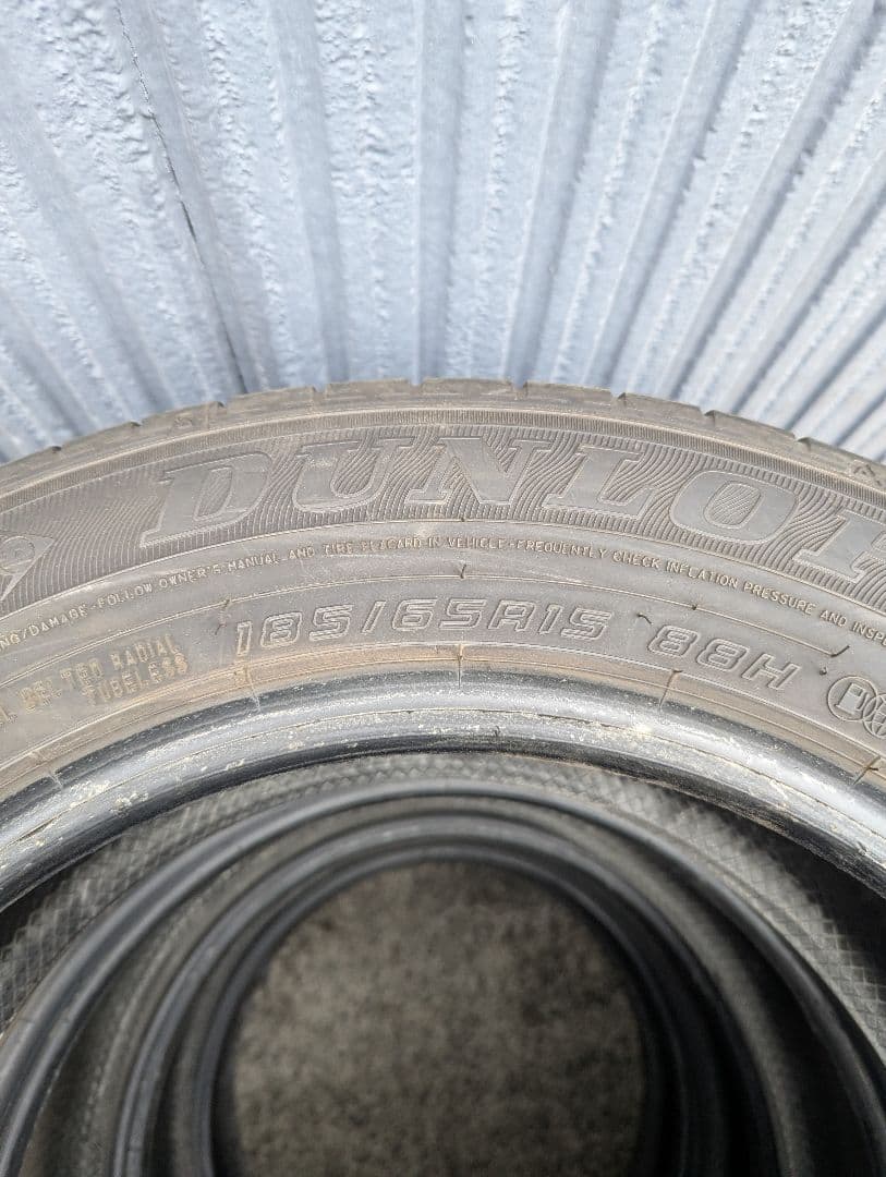 ダンロップ　エナセーブ　300+ 185/65R15 4本セット