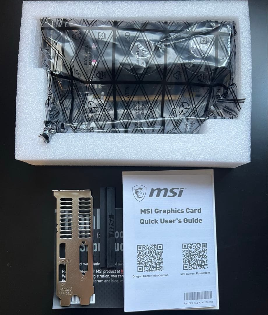 MSI GeForce GTX 1050 Ti 4GT LP グラフィックボード
