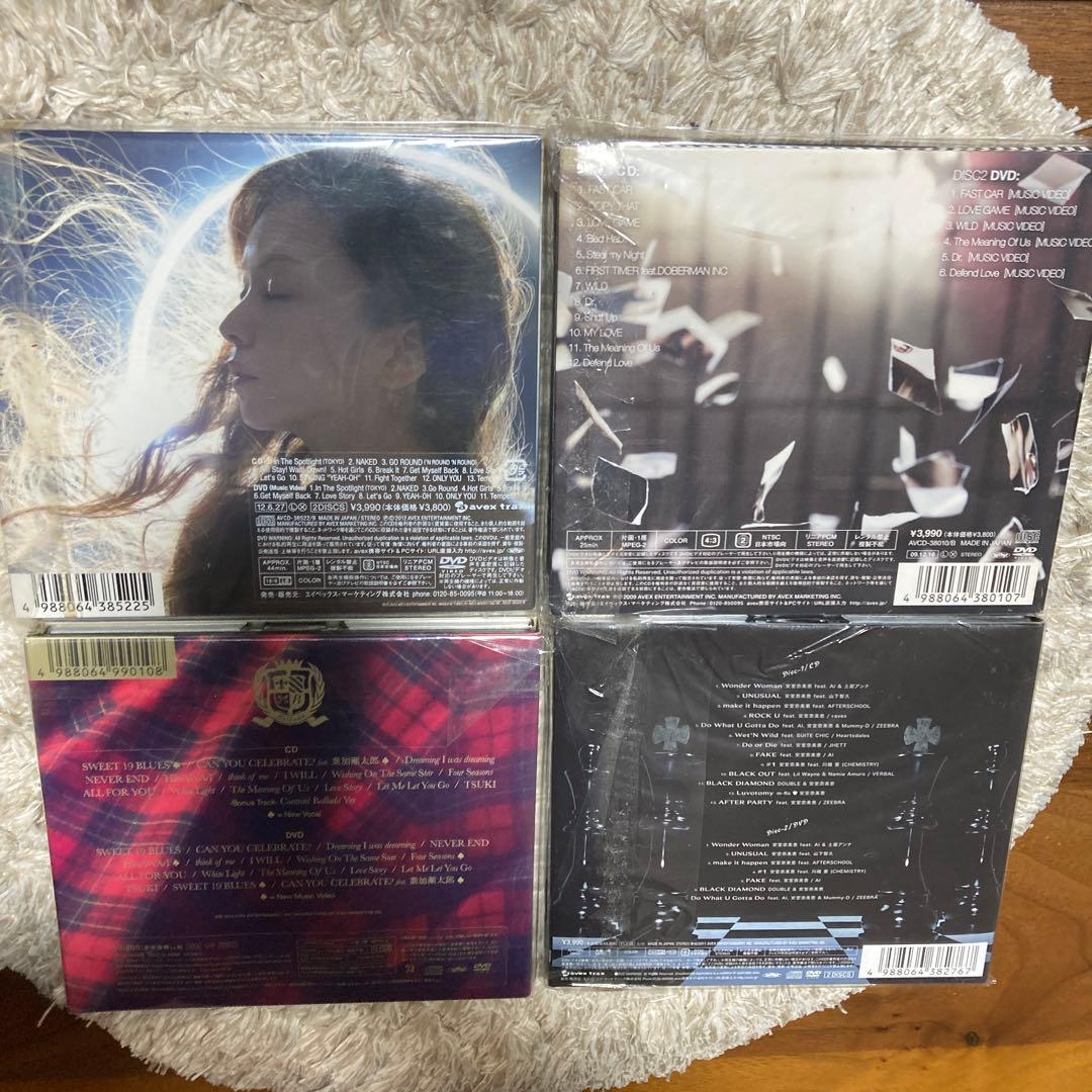 安室奈美恵アルバム4枚セット CD+DVD